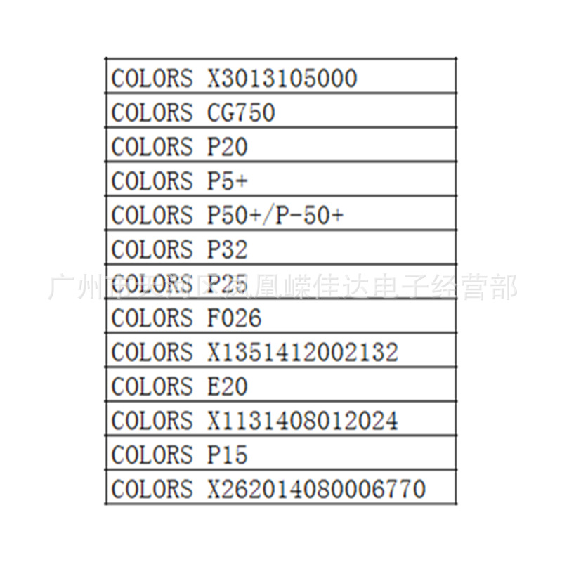 适用于COLORS F15 XFACTAR MINI  X110Q13062121手机电池 X50电板