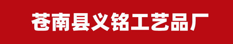 1756974009_1570366120