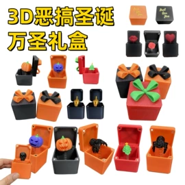 发光玩具;戏水玩具;其他益智玩具