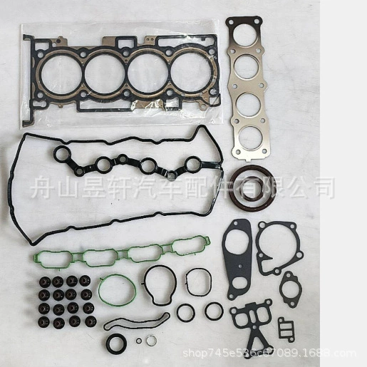 Поставка производителя: 2.4L 22311-2GGB0 прокладка головки цилиндра двигателя