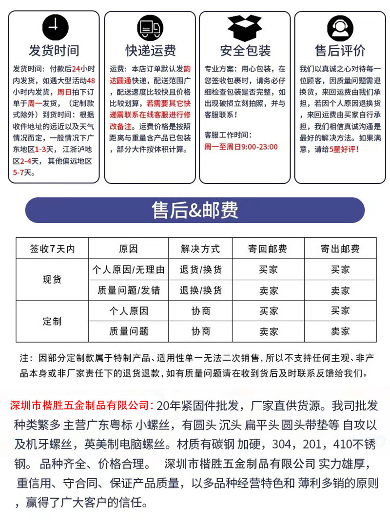 微信图片_20250304155241