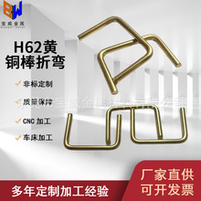 H62�S�~�����~���S�~�lH59�A�~���L���~�����~�a���~���~��