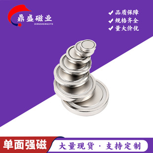 �S�F��o��側�O25�������F ����� �ſ� �A��N52�� �F������