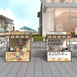 Trendy Tourist Attraction Sales Rack Creative Ancient Style Market Event Display Stall Rack Outdoor Park Stall Setup Rack