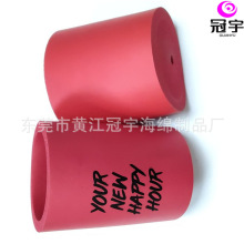 多色橡塑发泡杯套 EVA可乐啤酒隔冷热保温杯套可加印logo工厂