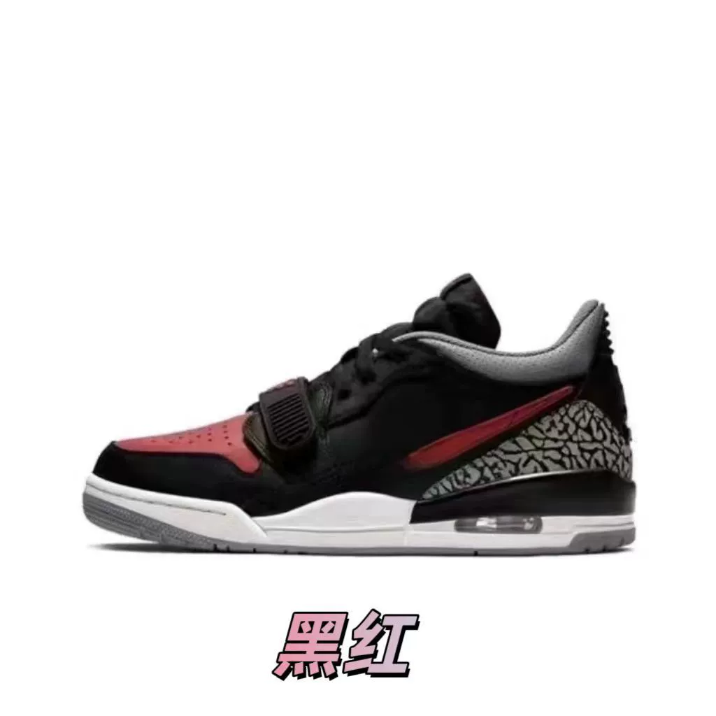 [Putian Source Factory] Чистая оригинальная aj312 подлинная телячья кожа Easter белая пудра реальная под подушку воздух реальный баскетбол обувь