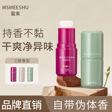 �������w��ܰ�㐂�����w�����ˬ����ζҸ�����µ�������־�ͨ��