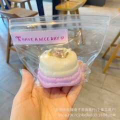 新款解压仿真巴斯克蛋糕食玩捏捏乐超厚超烂泥手感发泄减压玩具