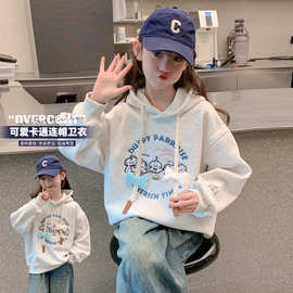 女童连帽加绒加厚卫衣2025新款女孩卡通刺绣套头衫韩版洋气外套潮