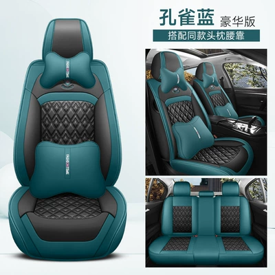 Seasons Leather Cushion Fully Enclosed: Four Seasons Pad - peacock-blue-deluxe-edition-3