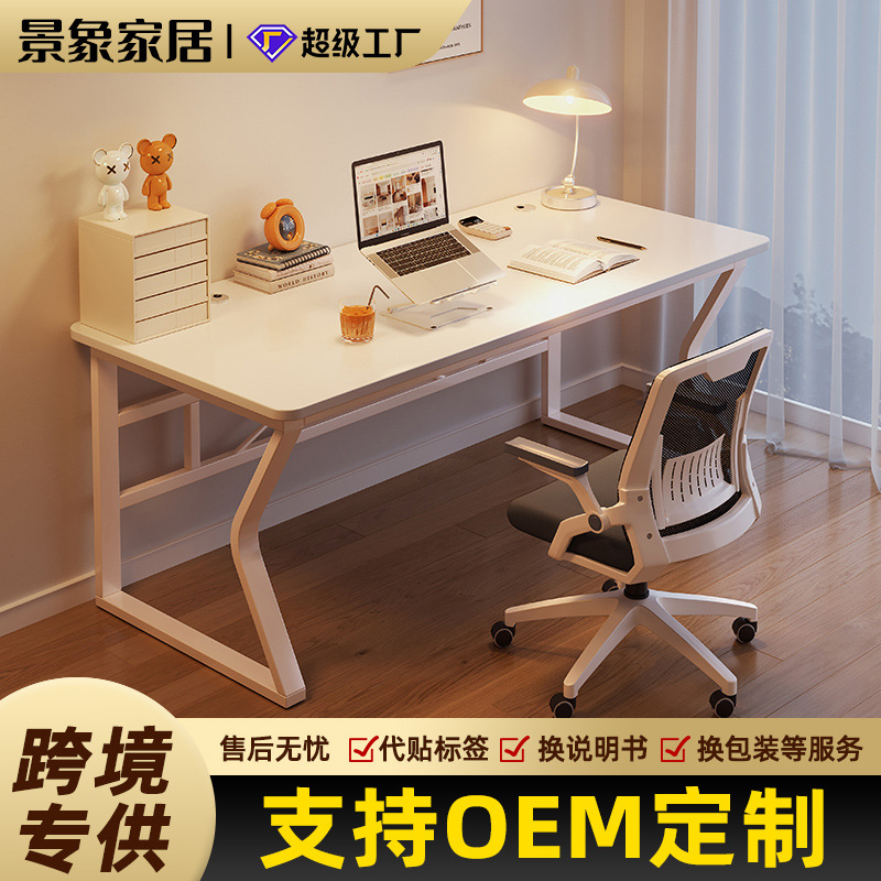 escritorio de computadora de escritorio simple para el hogar estudiante estudio escritorio de escritorio pequeño multifuncional escritorio de oficina minimalista