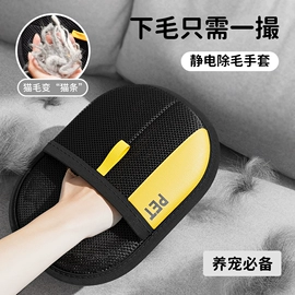 狗狗玩具;猫猫玩具;狗狗牵引