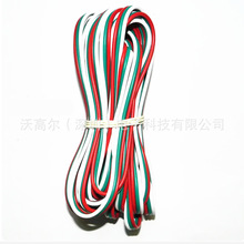 3pin�K��22awg3P��Ӿ�3о�ž�ED���l�B�Ӿ�3pin��ɫ�K����Ӿ�
