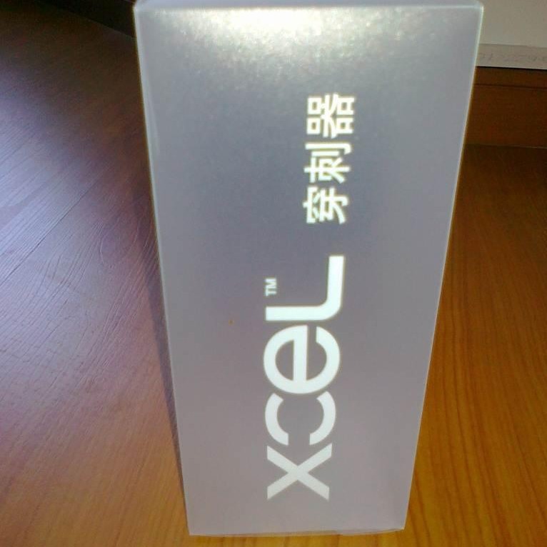 生产厂家可按要求大量制作彩色logo印刷白色字透明磨砂pvc盒子