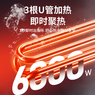 ����ʽ늟�ˮ�����Ða��׃�l�����^ˮ���l���g�ٟ�ʽС��ϴ�����l