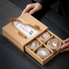 96P̴𻨼҃޹Ѭ144PP㰬