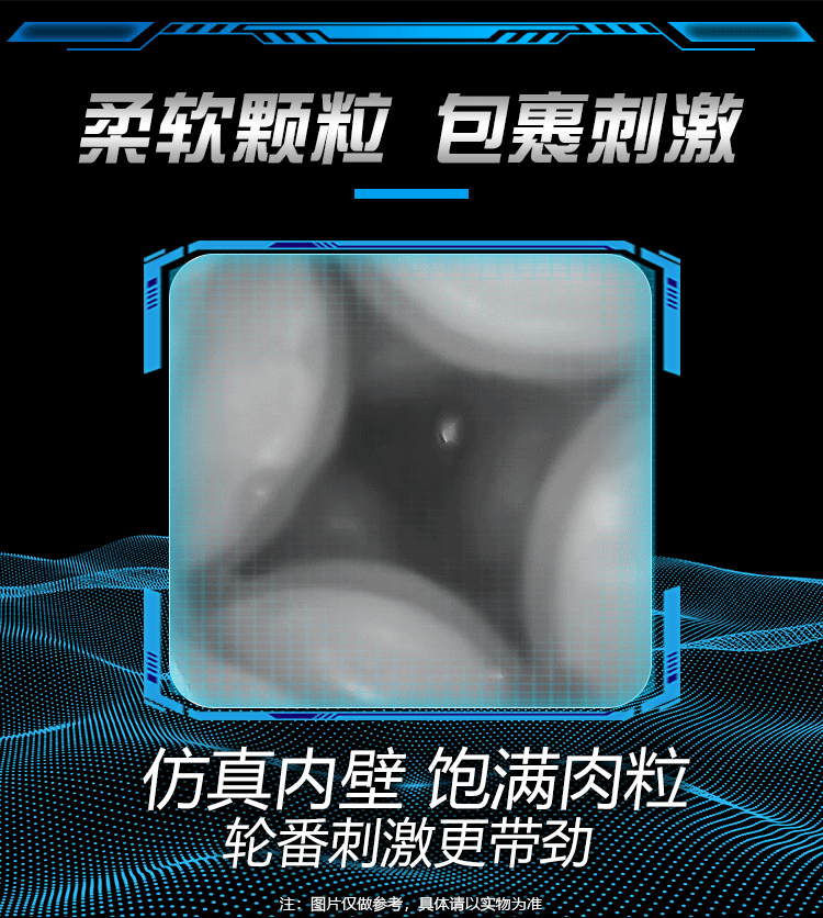 Jiuai Manual Masturbation Cup for Men with Clamp Suction Action, ABS and TPE — detail image 22