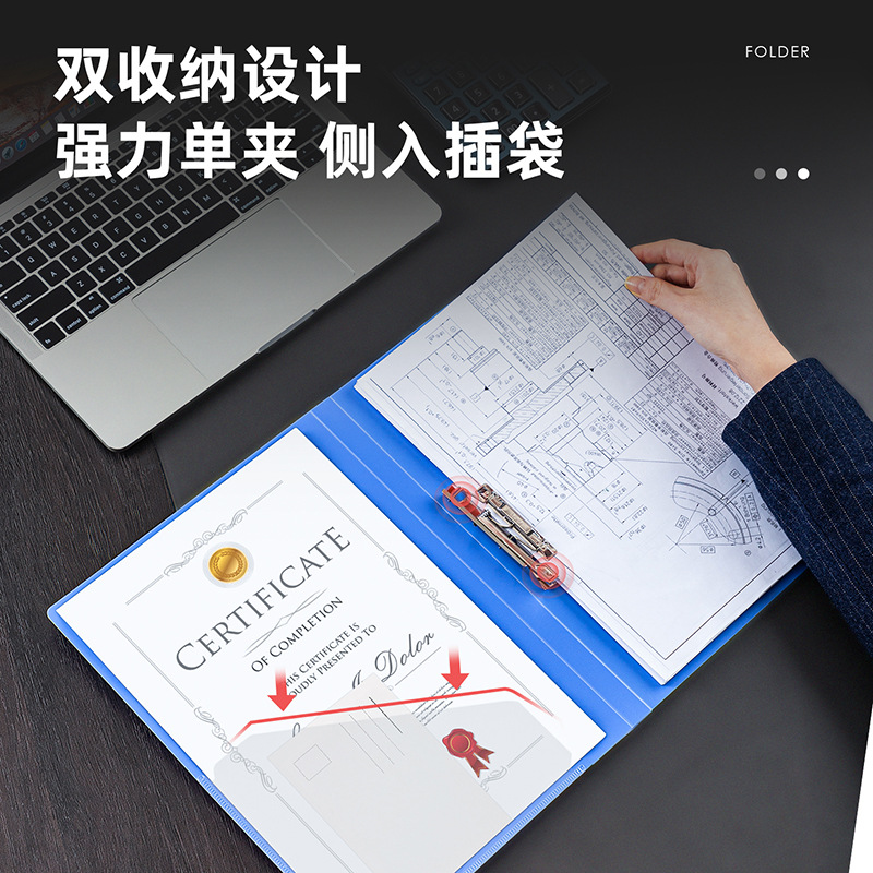 DeLi5341 carpeta de un solo carpeta A4 fuerte bolsa de oficina carpeta de datos de negocios carpeta de documentos de prueba