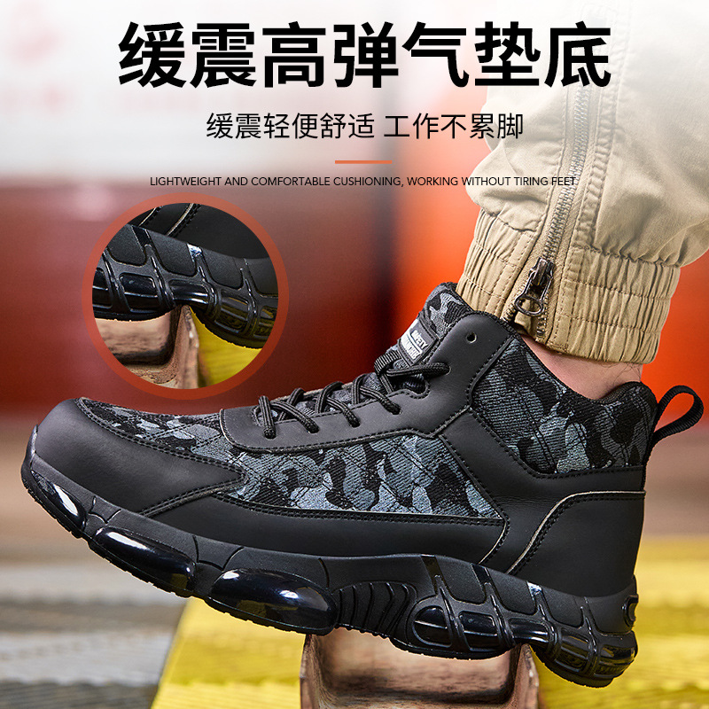 Zapatos de protección laboral para hombres anti-golpe anti-perforación anti-deslizante anti-desgaste invierno zapatos de sitio de trabajo de alta seguridad