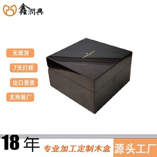 Factory Customized High Luxury High Gloss Lacquered Wood Watch Case Wooden Watch Packaging Box Gift Box
