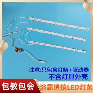 ԡ��LED���l���y�ҿ۰�ֱ�l���������ɵ��ƽ�����Q��о���