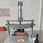 充磁机厂家4极表带充磁夹具东莞市塘厦永贵电子厂