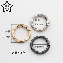 \Ͻɿۏɿ Ȧ _ڈAh耳׿r