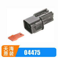 PP0447501/PP0447502/PP0447203/PP2039801�캣ԭ�b�o�׹̶��A��