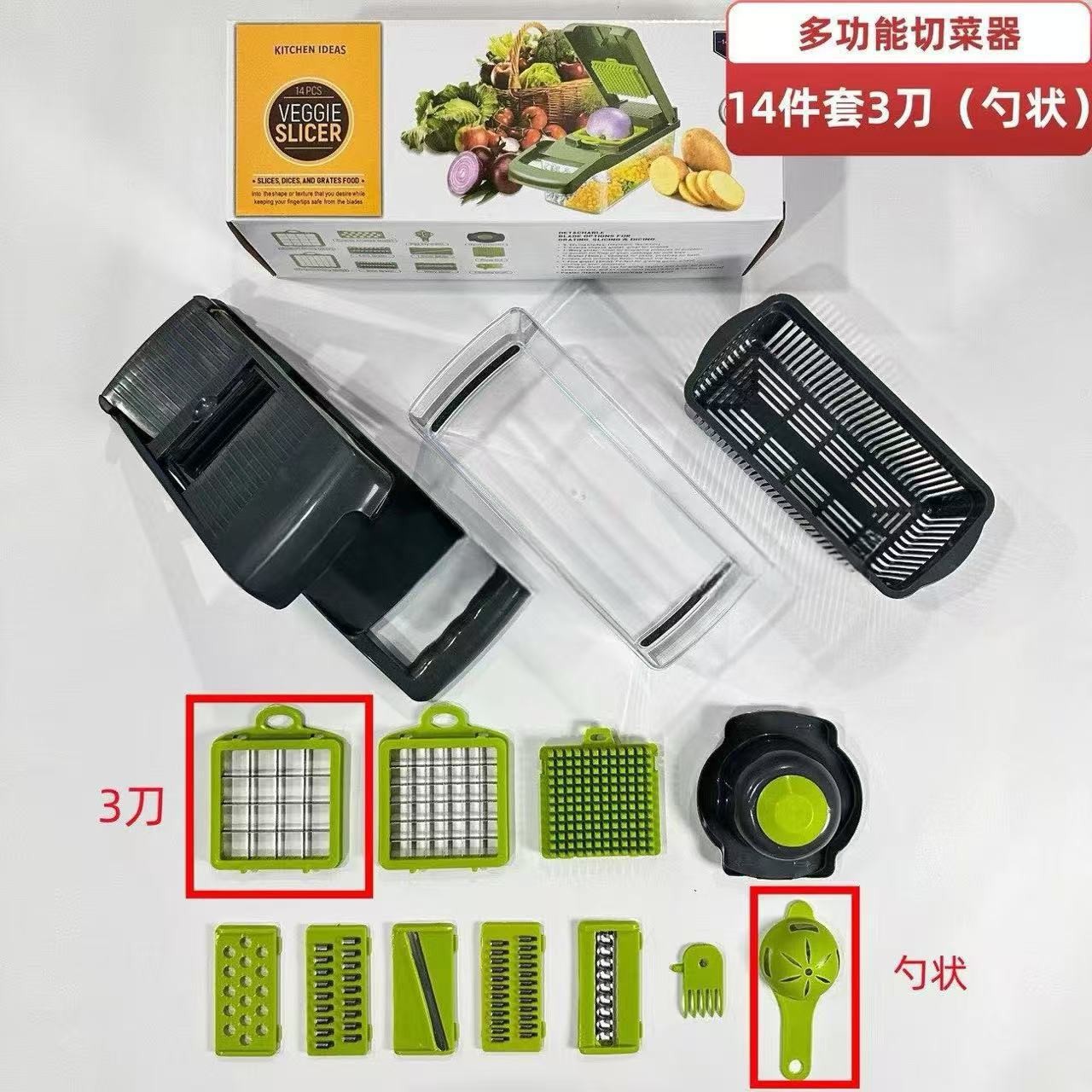 Fuente transfronteriza multifuncional cortador de verduras cortador de papas cortador de alambre limpiador de alambre cortador de alambre para el hogar artefactos mágicos necesarios