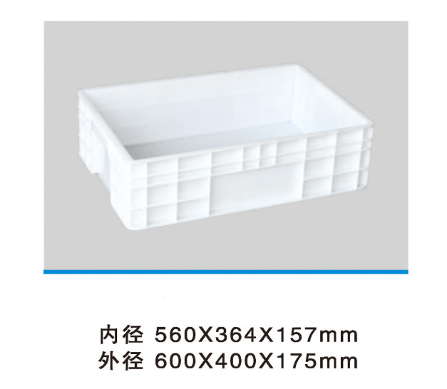 供应福建服装箱 鞋栓箱收纳箱铁件零件箱 食品箱\密箱600*400*175