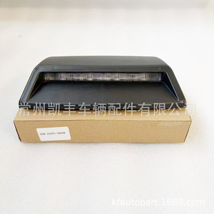 �m����ɣ܎��2012���λ�x܇�� ͣ܇��26590-3RA0B ��26590-9HM1A