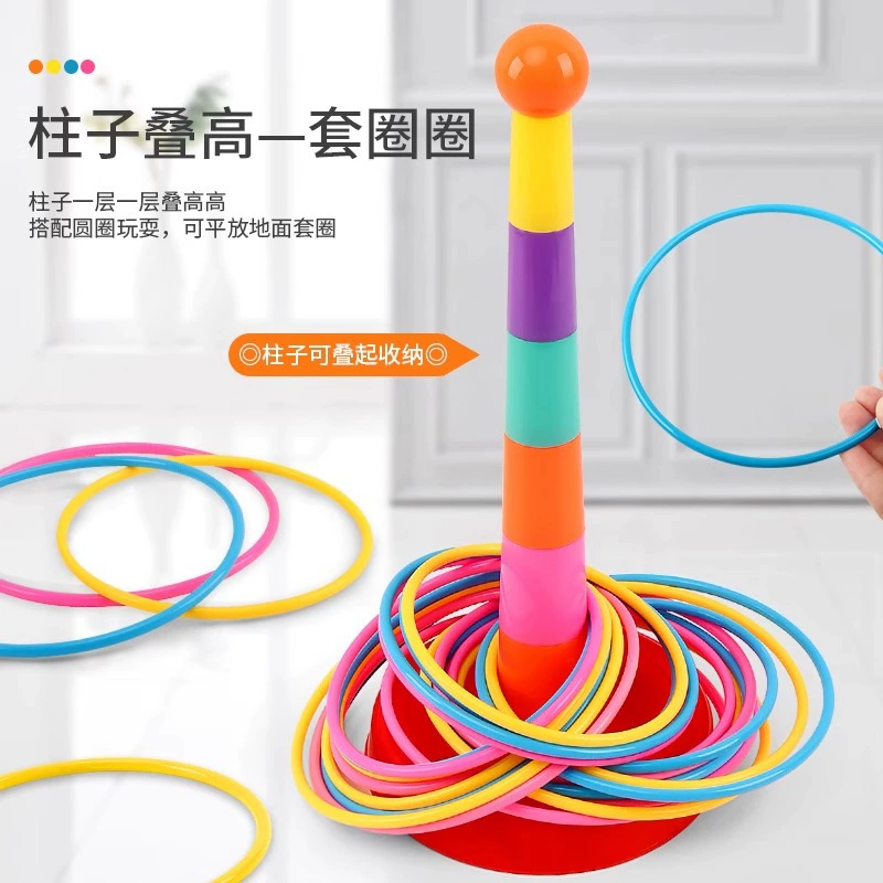  Rings, interactive toy, Jenga for kindergarten, for children and parents