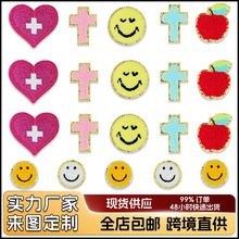 �羳ë����������ЦĘ��ճ���Nʮ�ּ��O���a���N����ñ���b��N��