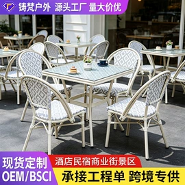 户外金属桌椅;户外实木桌椅;沙滩椅