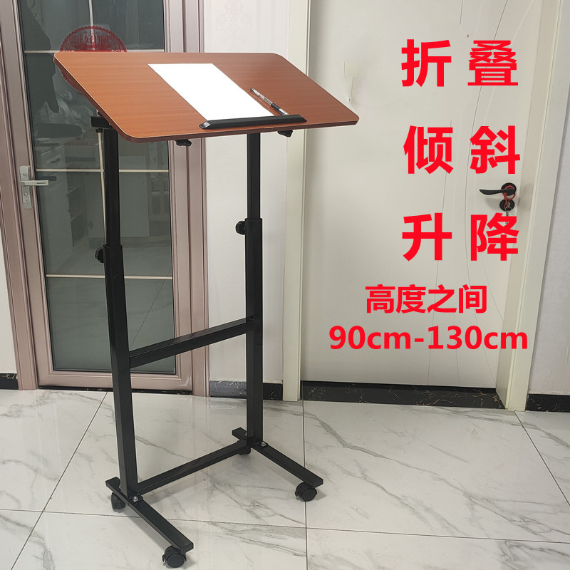 Standing Computer Desk Workbench Live Broadcast Table Painting Table Study Table Lifting Folding Art Table Mobile Stand