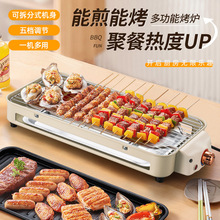 �羳ͬ����t��������� ���_�ۯB��y̿��t �����҃���ȡů�t