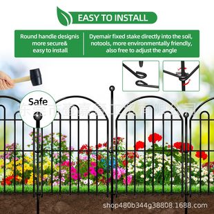 Amazon Wrought Iron Fence Outdoor Wrought Iron Arch Flower Stand Gardening Garden Courtyard Vegetable Patch Rabbit Fence Fence Stand