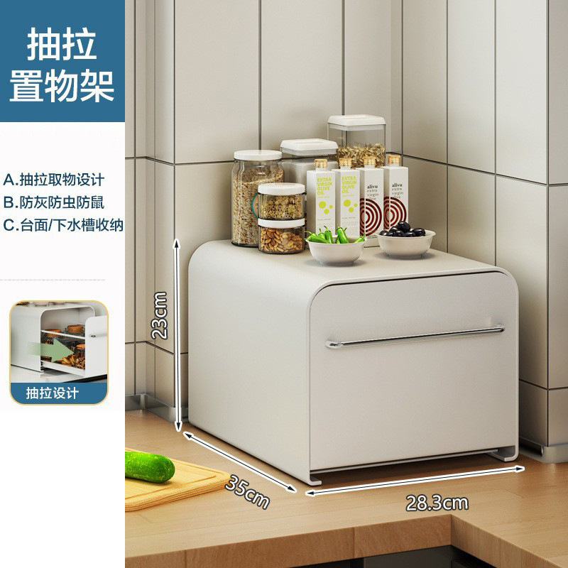 스몰 사이즈 서랍 저장 상자 화이트