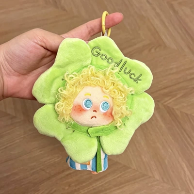 Dudu Cute Curly Hair Pluş açarlıqlar - four-leaf-clover-yellow-explosion-pendant