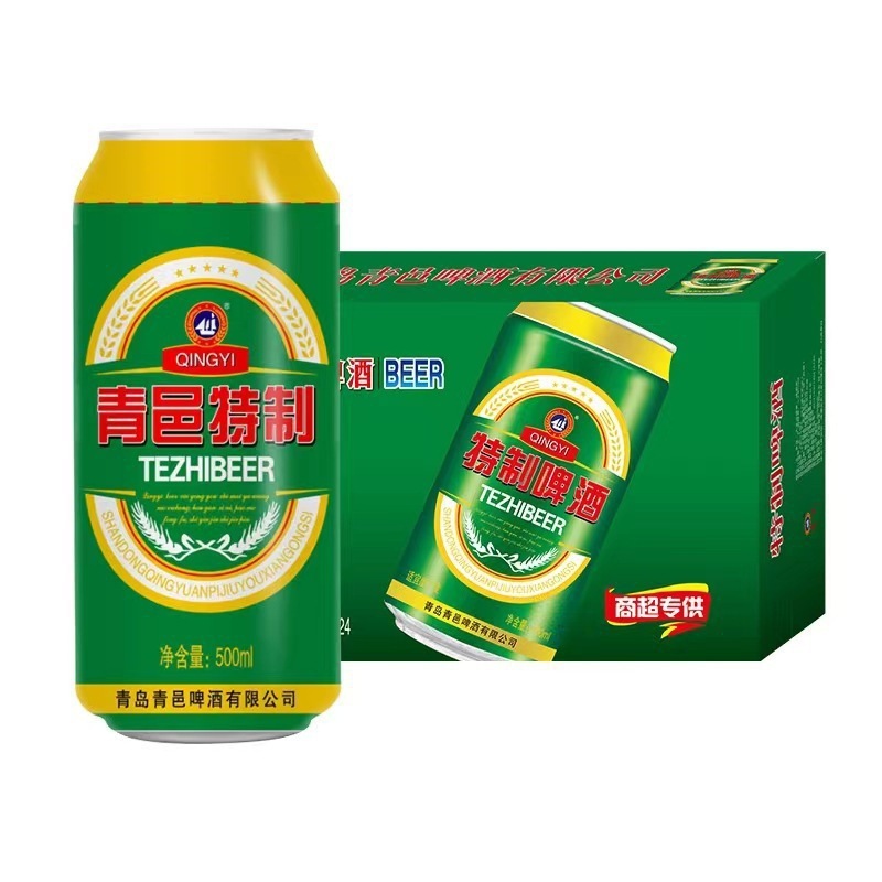 精酿啤酒整箱罐128度特批啤酒风味24大罐价纯生促销饮品500ml|undefined