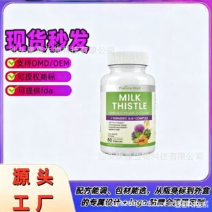 �羳���Q������ľ�ѾS�����۾�ܛ�z��60��Դ�^�S���N֧��OE M