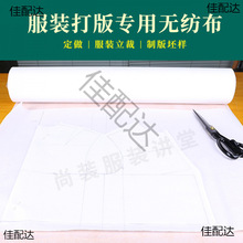 �o�������b�����ư������w�ü��ذ���¼��l����܇����