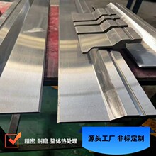 现货供应数控折弯机避位尖刀成型模具 非标模具折弯尖刀设计制作