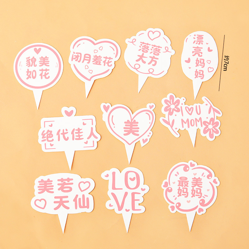 Día de la diosa de la mujer red pastel horneado decoración de mano claveles taza de barril transparente bolsa de mousse embalaje