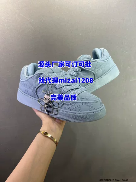Putian European Station Foreign Trade Shoes D Brand Top Version B9S Series Men's Basketball Sports Casual Skateboard Shoes