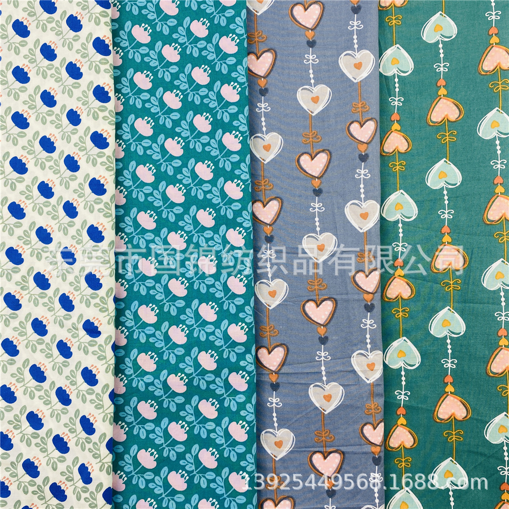 夏新新款桃心印花布 60支高密府仿天丝印爱心 衬衣连衣裙服装面料