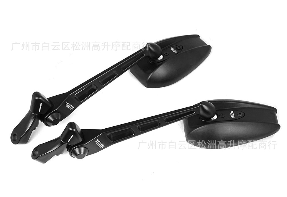 All-Aluminum Extended Rearview Mirror Forward-Moving Accessories for Motorcycles, Sports Bikes, and Electric Motorcycles