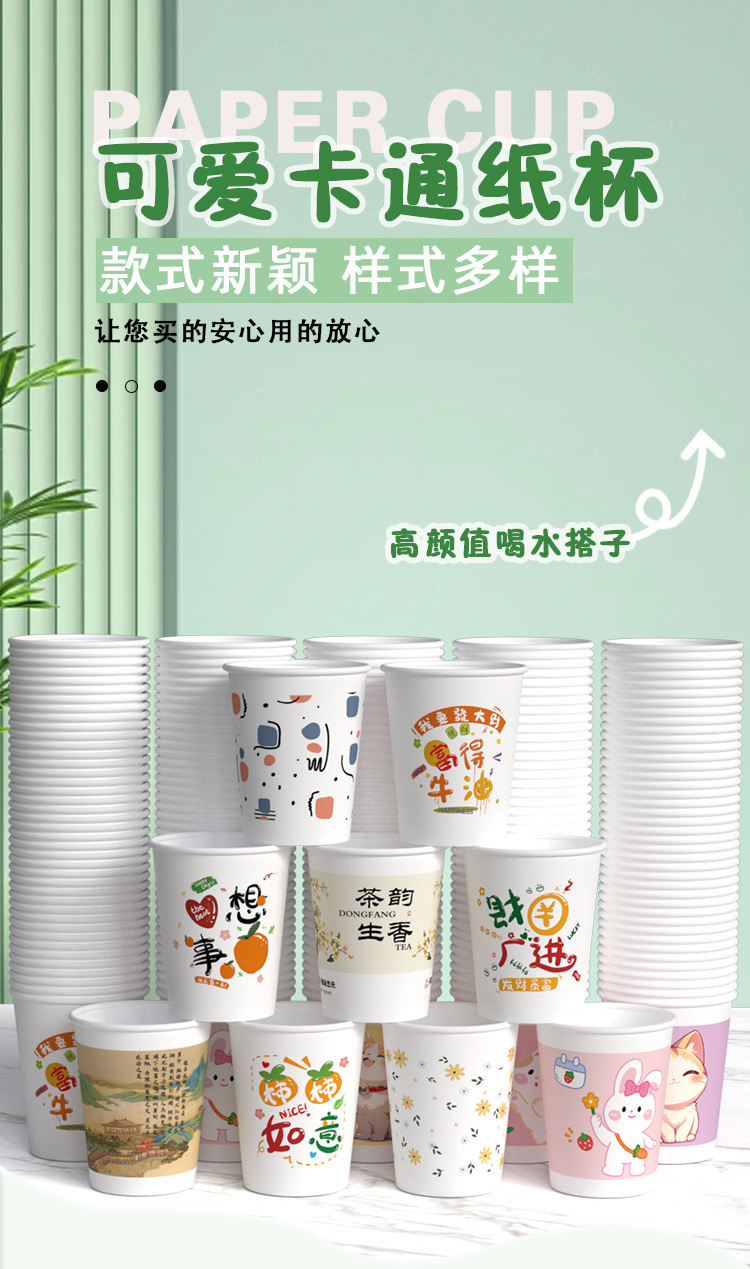 1307b6d6-ff15-4b97-9bc5-35e0f50eba6c.jpe