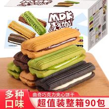 ������ɿ����A�������Ĩ��ζ����ζ��;W�t��ʳ�c�Ī������b