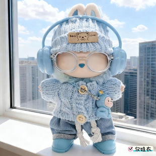 �{ɫ���}ҬҬ���bbubuᘿ�ë��ñ������������ϣ��17cm�����Ɍ�